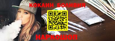 ПСИЛОЦИБИНОВЫЕ ГРИБЫ Кизляр