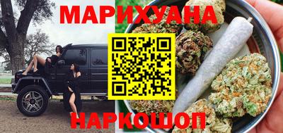стафф Будённовск