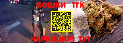 стафф Будённовск