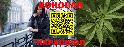 бутик Бугуруслан