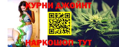 стафф Будённовск