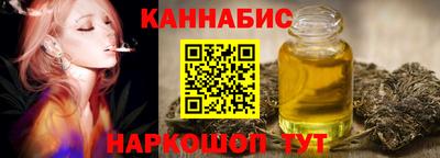 дурь Бузулук
