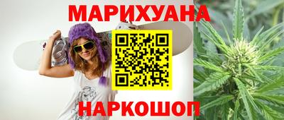 дурь Бузулук