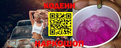 дурь Бузулук