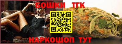 дурь Бузулук
