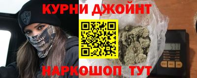 дурь Бузулук