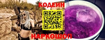 дурь Бузулук