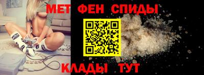 бутик Бугуруслан