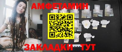 индика Кизилюрт