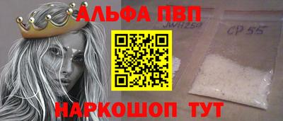 дурь Бузулук
