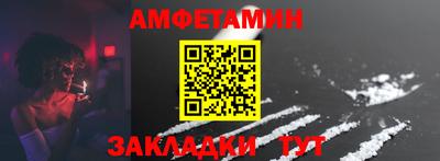бутик Бугуруслан
