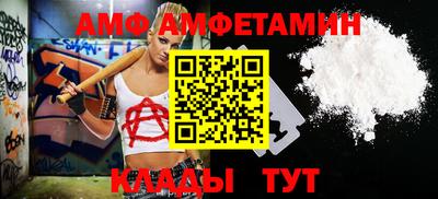 дурь Бузулук