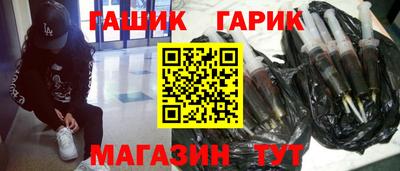 стафф Будённовск