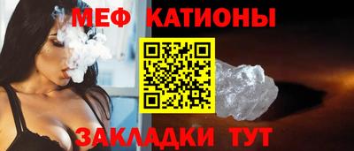стафф Будённовск